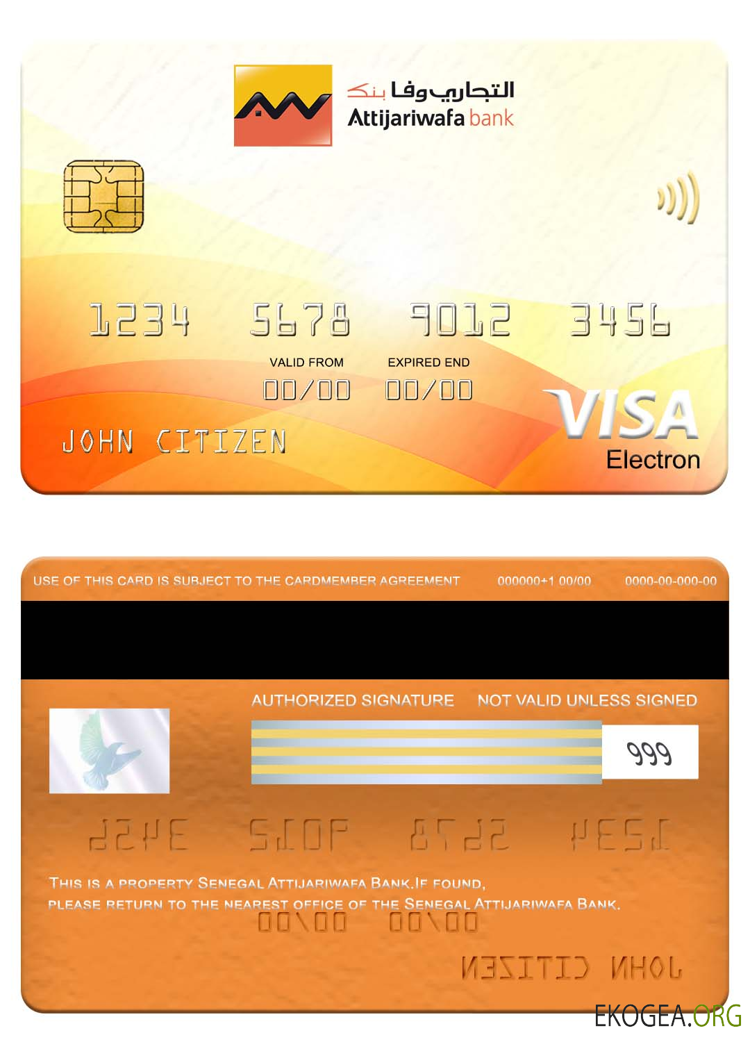 Sénégal Carte électronique visa Attijariwafa Bank